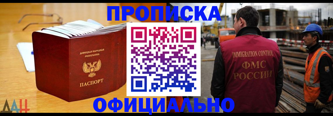 форма 3 в Нурлате